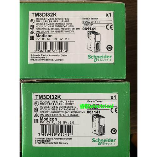 施耐德TM3DI32K全新原装,质保一年，可开13%专票议价*