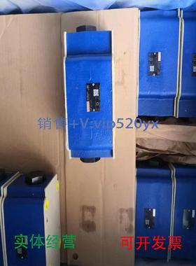 现货供应力士乐比例阀溢流阀901252630调压阀ZDRE6VP2-1X/210MG24