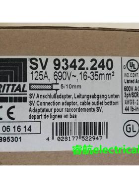 威图rittal SV9342.240 SV9342240 SV3504.000 SV3431.000议价$