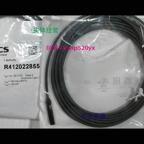 现货供应安沃驰 Aventics R412022855 气动传感器 ST6-PN-K05U-03