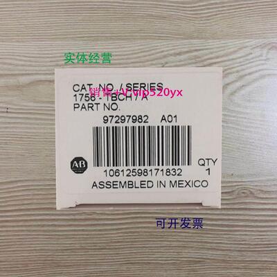 现货供应1756-TBS6H 美国AB罗克韦尔PLC模块ControlLogix系列