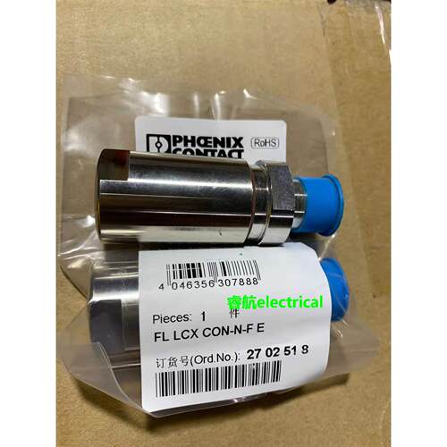 菲尼克斯phoenix原装现货连接器FL LCX CON-N-F E - 2702518议价$
