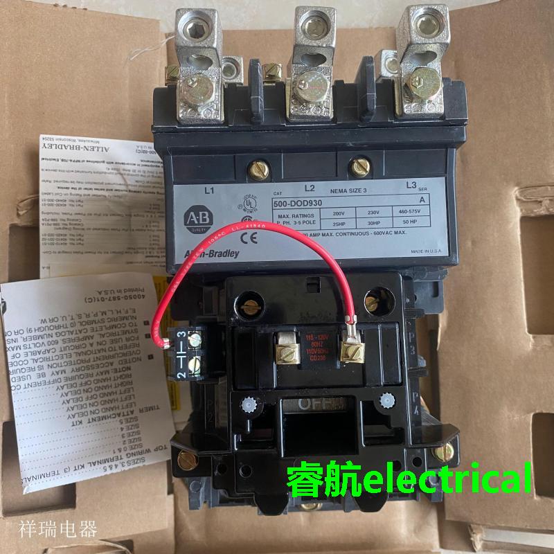 全新原装AB Allen-Bradley 接触器500-D0D930 500-DOD930议价议价
