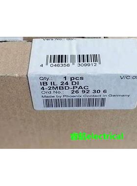 菲尼克斯凤凰现货原装全新IB IL 24 DI 4-2MBD-PAC - 2692306议价