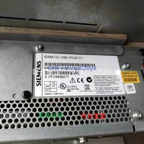 现货供应西门子IPC677C工控机 6AV7892-0AD30-1 AC0