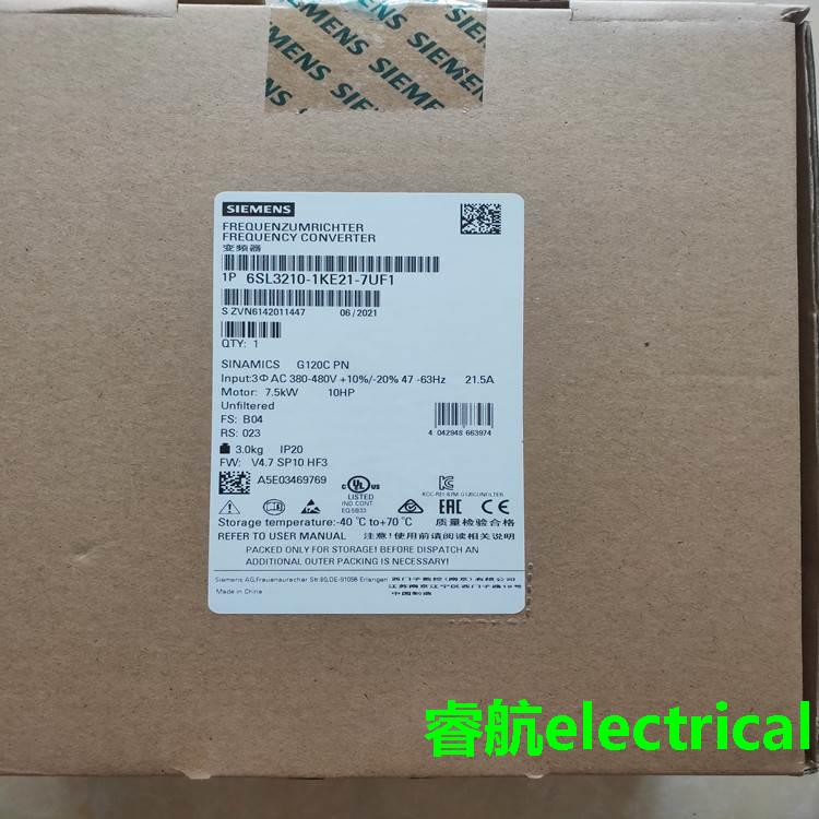 G120C西门子6SL3210-1KE21/22//23/24/26/27/28-3/7/6/2/8/4/0UB1