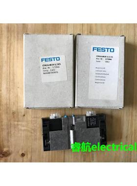 FESTO全新原装CPA14-M1H-5/3ES 173946 CPA14-M1H-5LS 173940议价