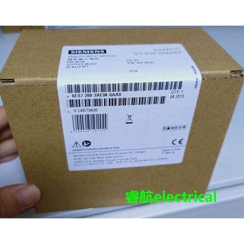 西门子S7-200SMART EM AI04原装模块6ES7 288 6ES7288-3AE04-0AA0