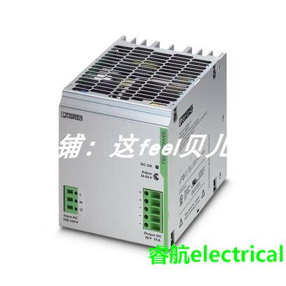 菲尼克斯TRIO-PS/1AC/48DC/10电源2866501原装phoenixcontact议价