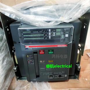 议价$ SACE 抽屉式 ABB 2500A E3N PR121