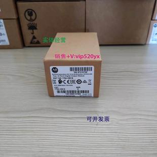 1794 OA16 OB16 OB16P OB16D 现货供应罗克韦尔