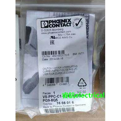 菲尼克斯现货RJ45连接器VS-PPC-C1-RJ45-MNNA-PG9-8Q5 - 1608016