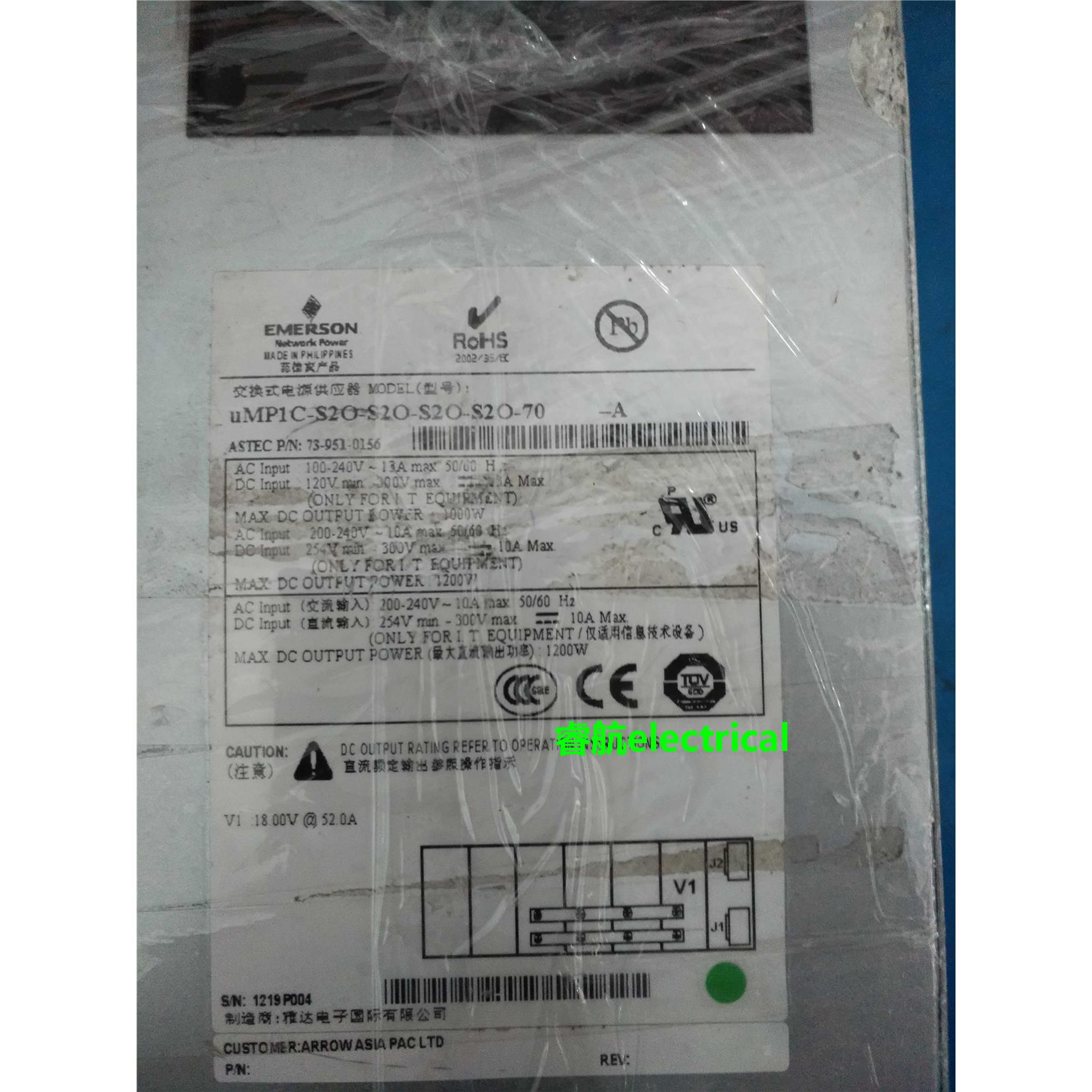 uMP1C-S2O-S2O-S2O-S2O-70-A 73-951-0156拆机，质量保证议价$