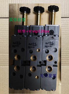 现货供应AVENTICS 0820022991|安沃驰力士乐rexroth气动电磁阀