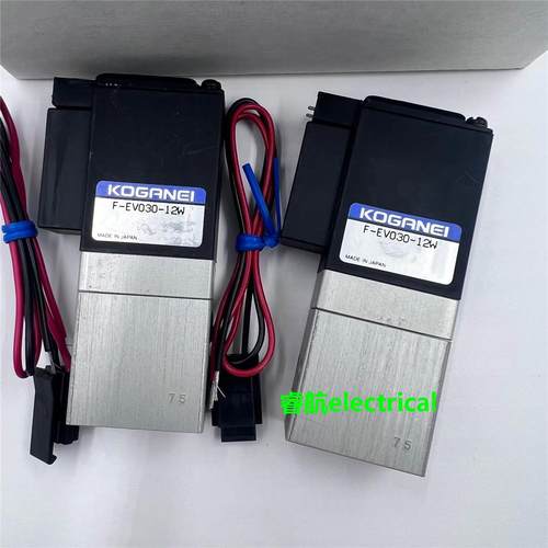 原装日本KOGANEI小金井电磁阀F-EV030-12W/AME07-E1现货销售议价*