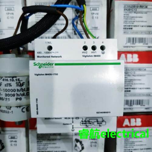 施耐德 Vigilohm IM400-1700 IMD-IM400-1700 0议价$
