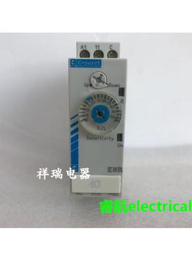 CROUZET/高诺斯 ENR 84870204液位继电器控制器议价$