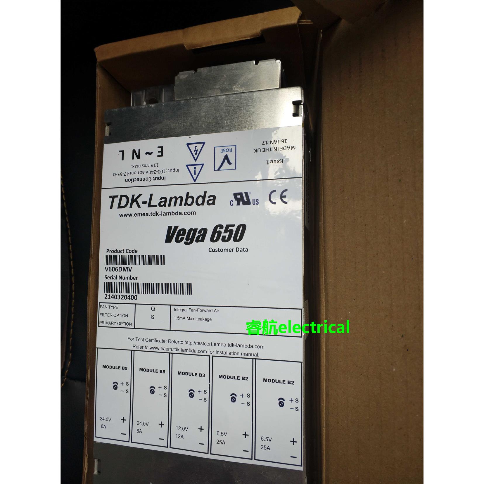 Vega 650电源 V606DMV 质保一年源头货议价$