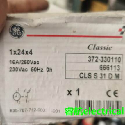 全新通用CLSS31DM 666113 372-330110 835787 712-000 控制器议价