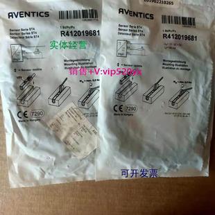 气动传感器 R412019681 ST4 现货供应安沃驰 K05U Aventics
