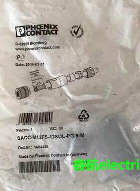 菲尼克斯全新原装现货SACC-M12FS-12SOL-PG 9-M公头1404420议价$