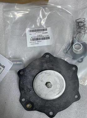 配件C140742美国ASCO脉冲阀维修包KIT FOR G353G050051议价