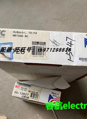 IMC 光纤收发器 McBasic TX/FX MM1300-SC 55-10128 55-12627议价