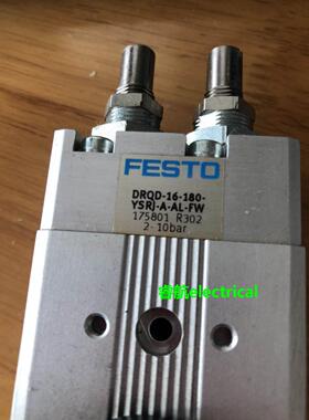 FESTO旋转气缸DRQD-16-180-YSRJ-A-AL-FW 175801议价$