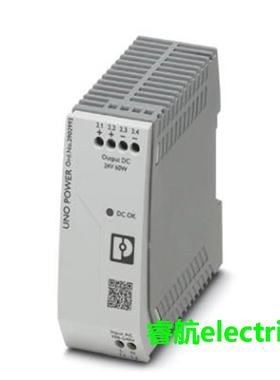 全新原装现货菲尼克斯2902992电源UNO-PS/1AC/24DC/60W议价$