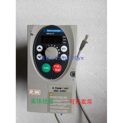 现货供应施耐德变频器 ATV31H075M2A 220V0.75KW