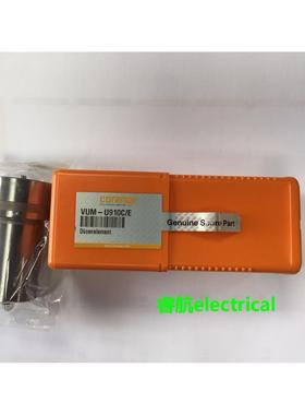 德国 L'ORANGE MAN L32/40 NOZZLE 油嘴 VUM-U910C/E IMO-1758议