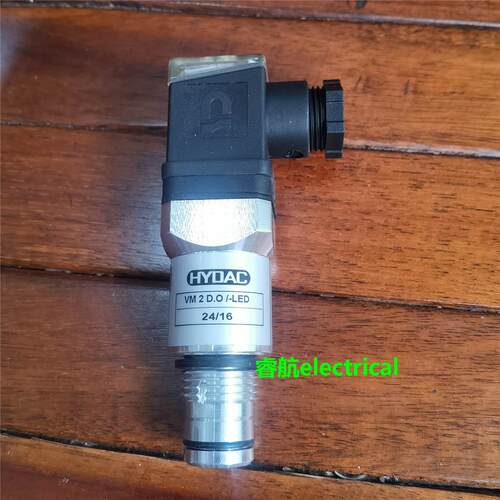 现货促销 全新原装 HYDAC 贺德克 VM2D.0/-LED 成色漂亮实物照片