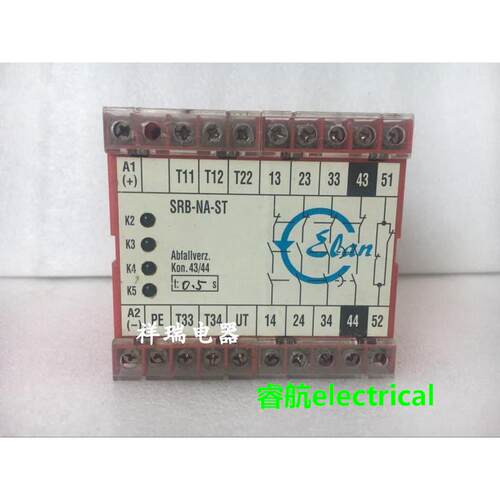 进口原装施迈赛安全继电器 SRB-NA-ST SRB-NA-ST-24V议价$