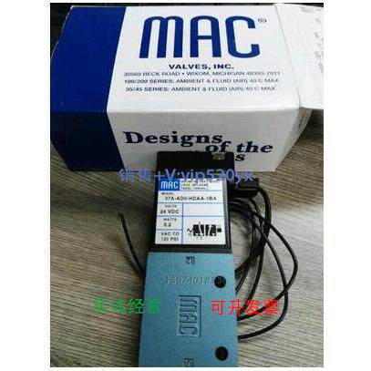 现货供应37A-ADO-HDAA-1BA,52A-11-FOB-GM-GDFA-1BA,37A-AD0-HDAA