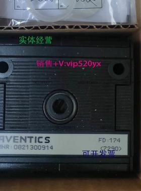 现货供应Aventics 0821300914 |安沃驰分气块气动阀过滤气源处理N