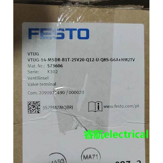 VTUG-14-MSDR-B1T-25V20-Q12-U-Q8S-G6A+HM2TV 573606原装FESTO议