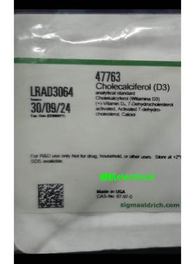 默克 47763 xg议价$