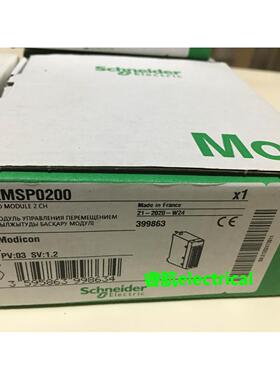 施耐德处理器模块BMEP585040在保现货议价$
