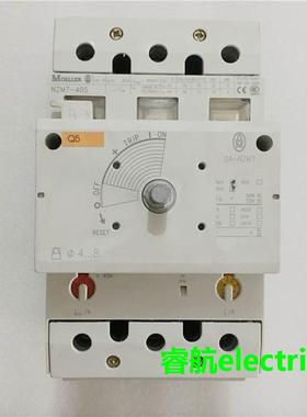 原装穆勒塑壳断路器NZM7-40S DA-NZM7 3P 40A 8.5成新包好议价$