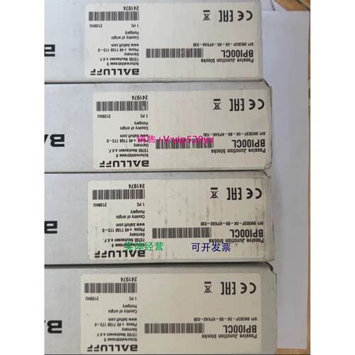现货供应巴鲁夫分线盒8M303P-5K-B0-KPXA0-030 BPI00CL其他型号联
