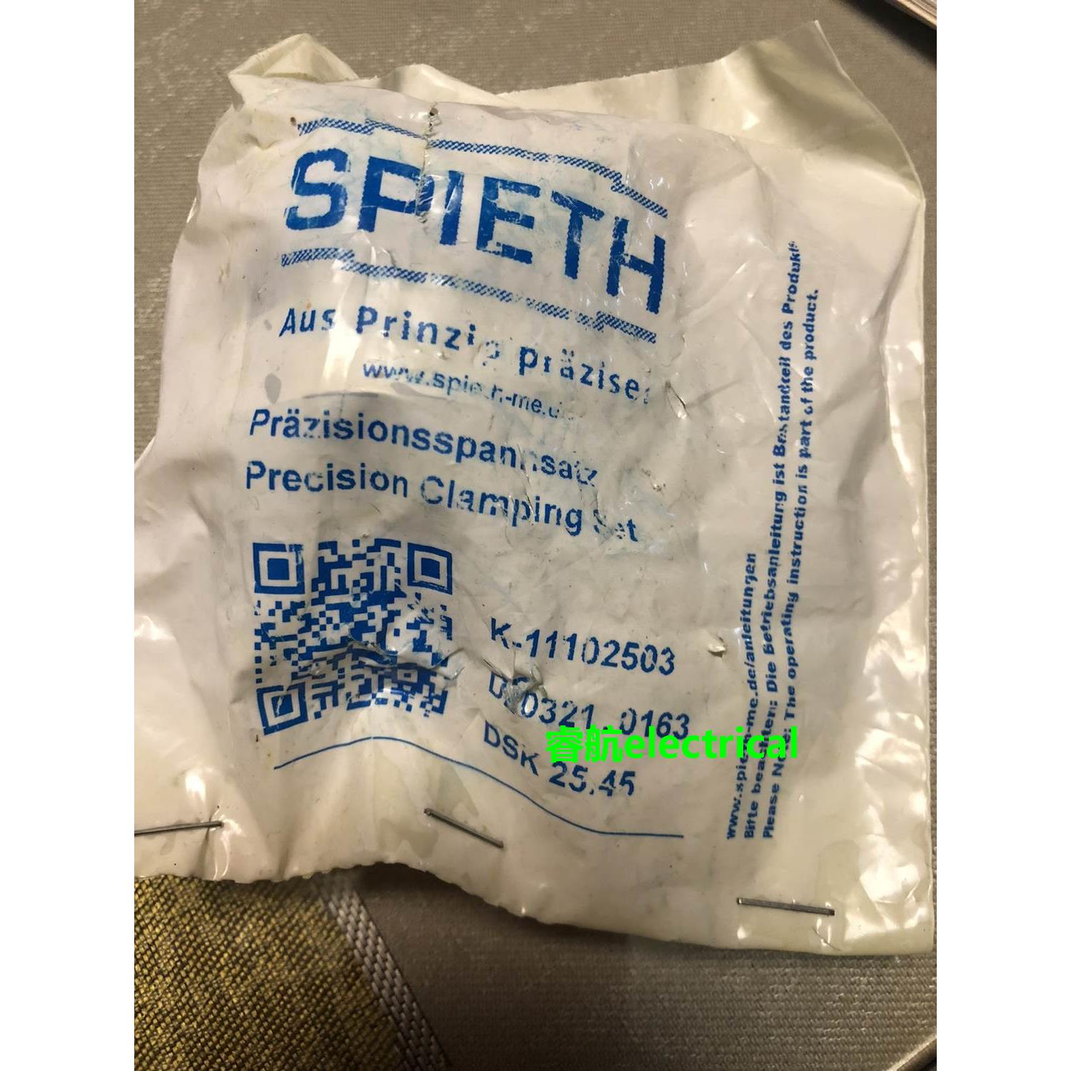 SPIETH螺母DSK25.45 全新现货议价$