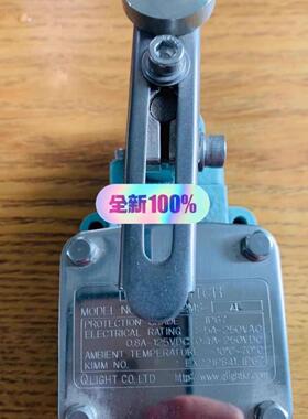 配件SW2MS-AL 船舶重负荷 行程开关调节滚柱 传动杆议价