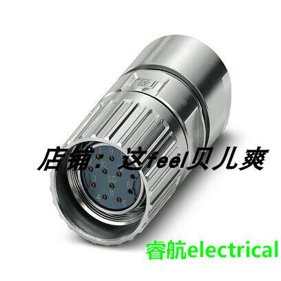 菲尼克斯M23-12S1N8A80DU原装phoenix电缆连接器1629212全新议价$
