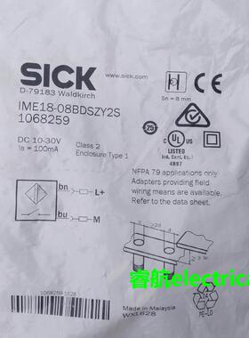 SICK西克进口全新原装IMB18-08BDSZY2S接近开关1068259*现货*议价