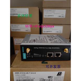 现货供应MOXA AWK-3131A-US-T AWK-3131A-EU-T 摩莎 无线AP 现货