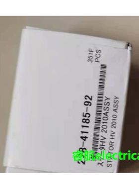 液相色谱岛津全新 2010定子 228-41185-92 221现货议价$