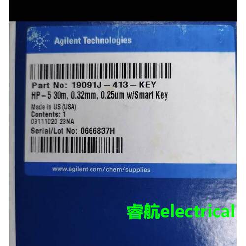 Agilent安捷伦HP-5气相色谱柱19091J-413-KEY30m*0.32mm,0.25μm