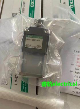 原装日本CKD药液阀AMG302-15BUP-1/AMG402-20BUS-0现货销售议价*