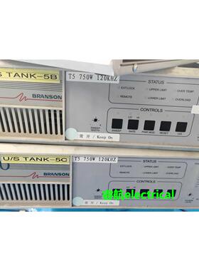 BRANSON必能信超声波发生器8500 S85120-18 S85170-12 二手维修议