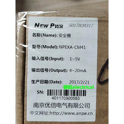 全新原装NPEXA-CM41 优倍NPPD-112D议价议价$